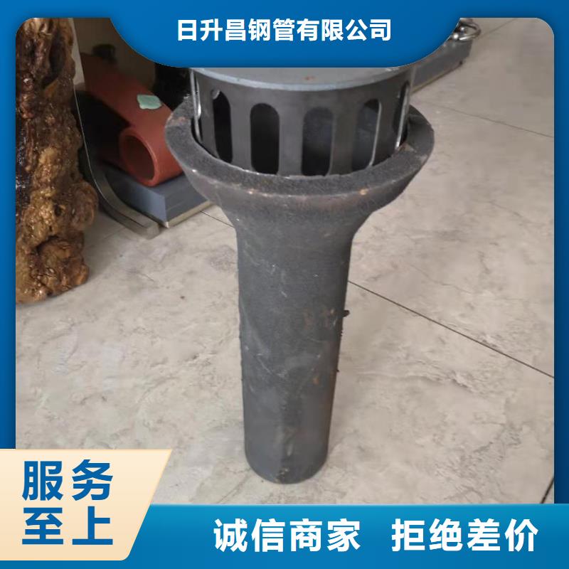泄水管声测管厂家可定制