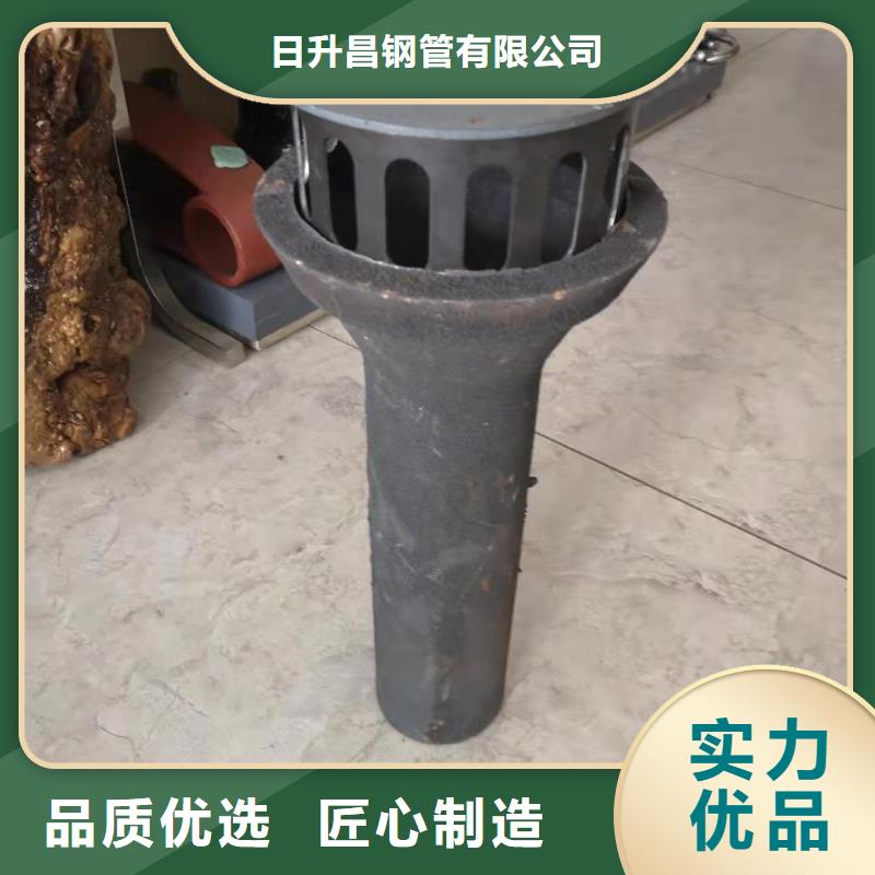 泄水管-倒刺钢花管厂家规格齐全实力厂家