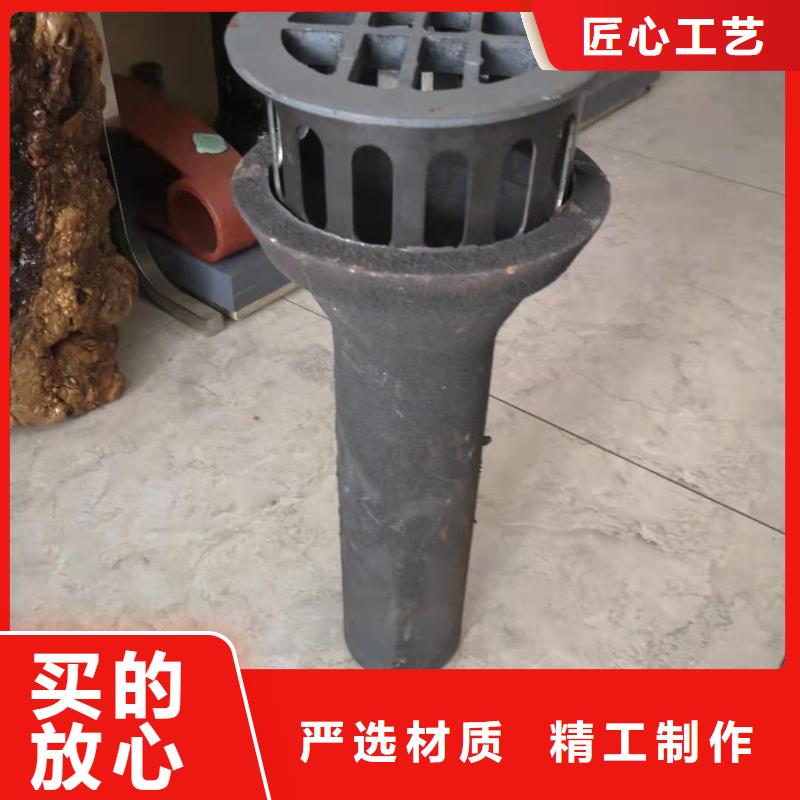 泄水管高速路基沉降板厂家专业厂家