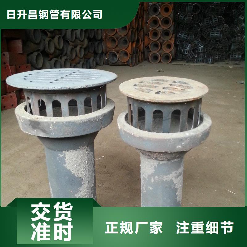 泄水管声测管厂家常年出售