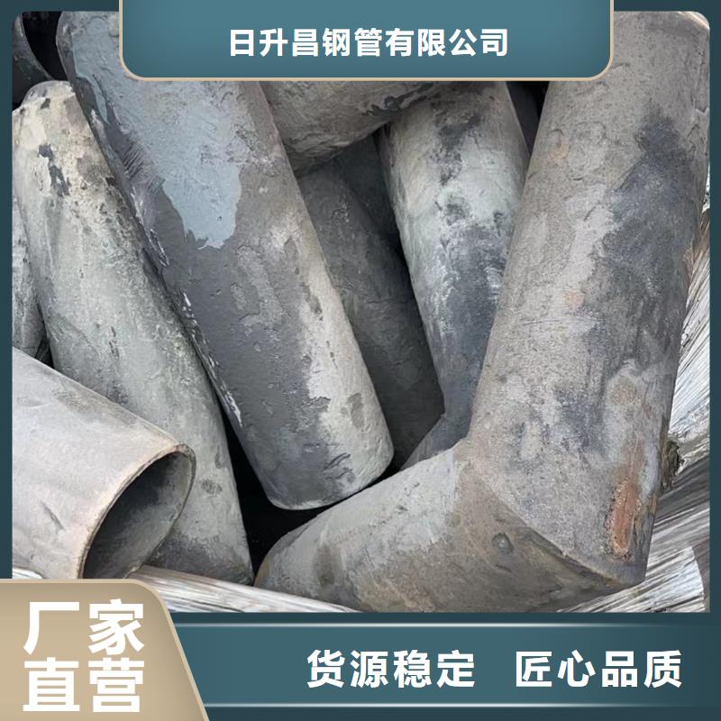 泄水管_注浆管货源足质量好