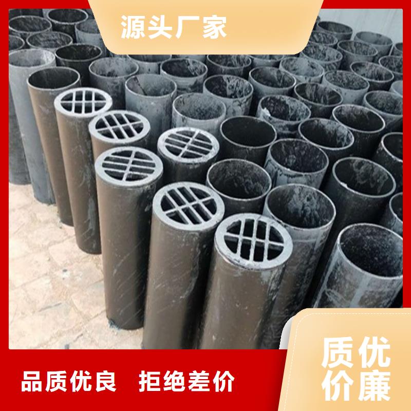 泄水管,声测管厂家现货充足量大优惠