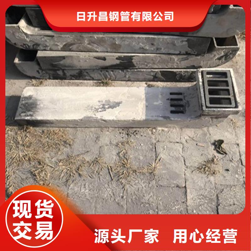 泄水管冷却管厂家专业设计