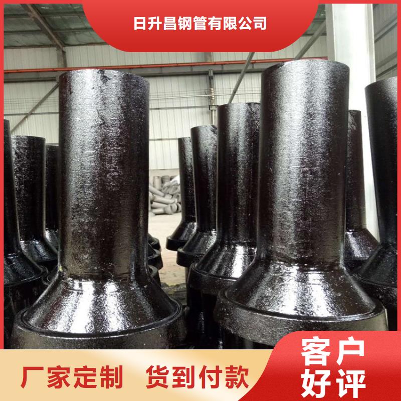 泄水管-声测管厂家工厂自营