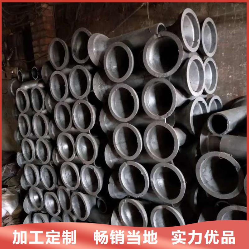 泄水管,泄水管厂家定制定做
