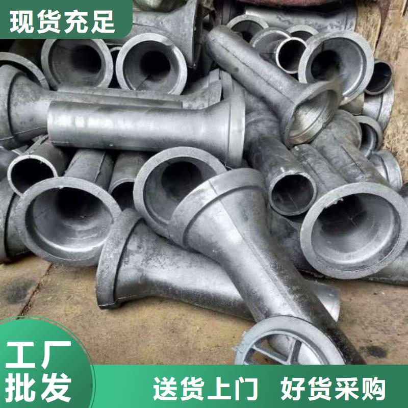 泄水管【路基沉降板厂家】应用范围广泛