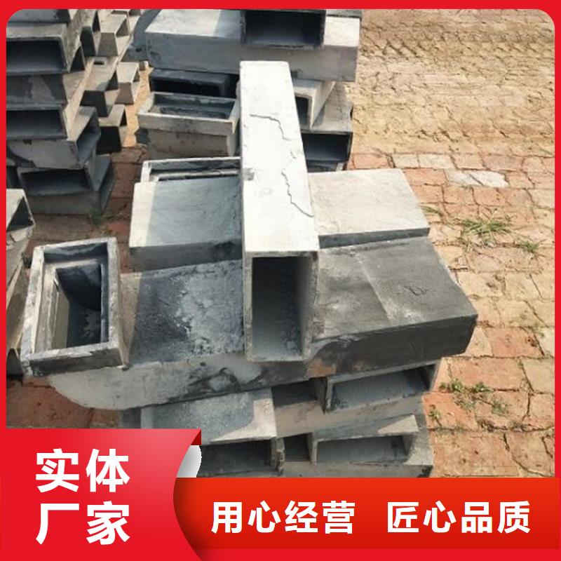 【泄水管】路基沉降板厂家产品优良