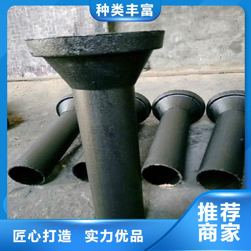 泄水管泄水管厂家一站式厂家