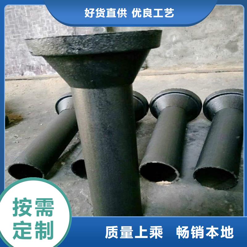 泄水管泄水管厂家高品质诚信厂家