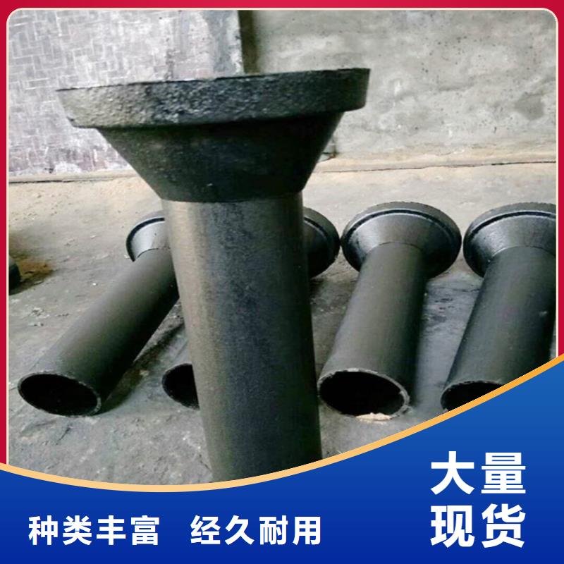 泄水管路基观测用沉降板厂家诚信为本