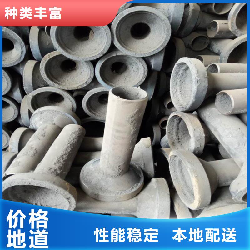 泄水管,泄水管厂家源头厂家直销