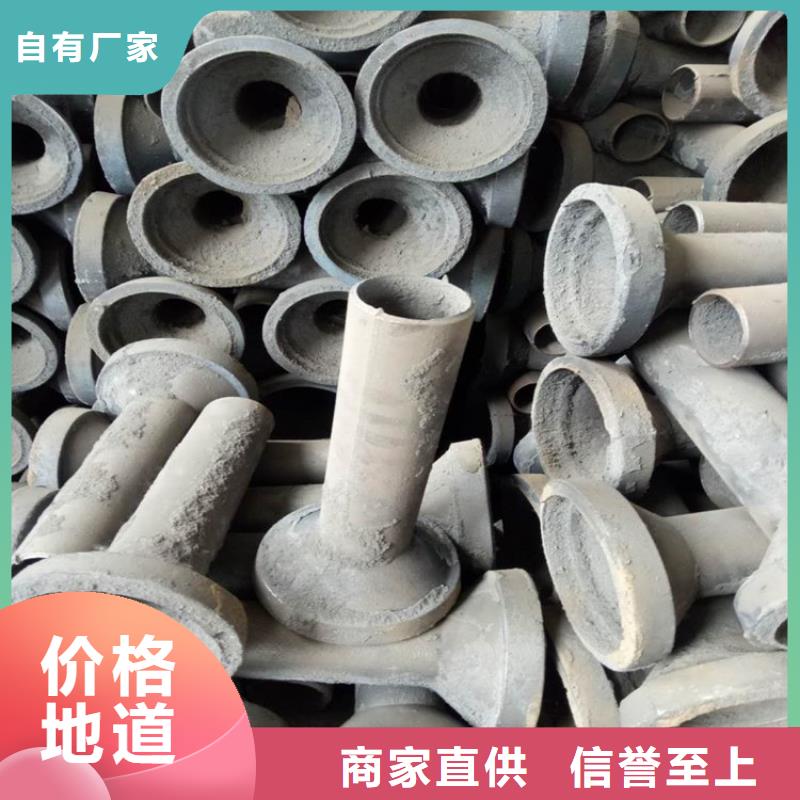 泄水管-观测标厂家发货及时