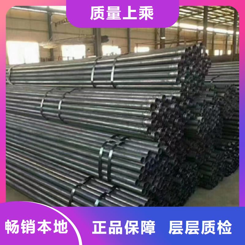 注浆管,桥梁泄水管厂家畅销当地