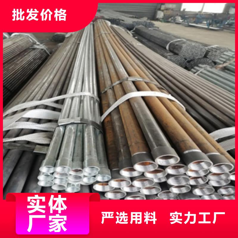 注浆管声测管厂家您想要的我们都有