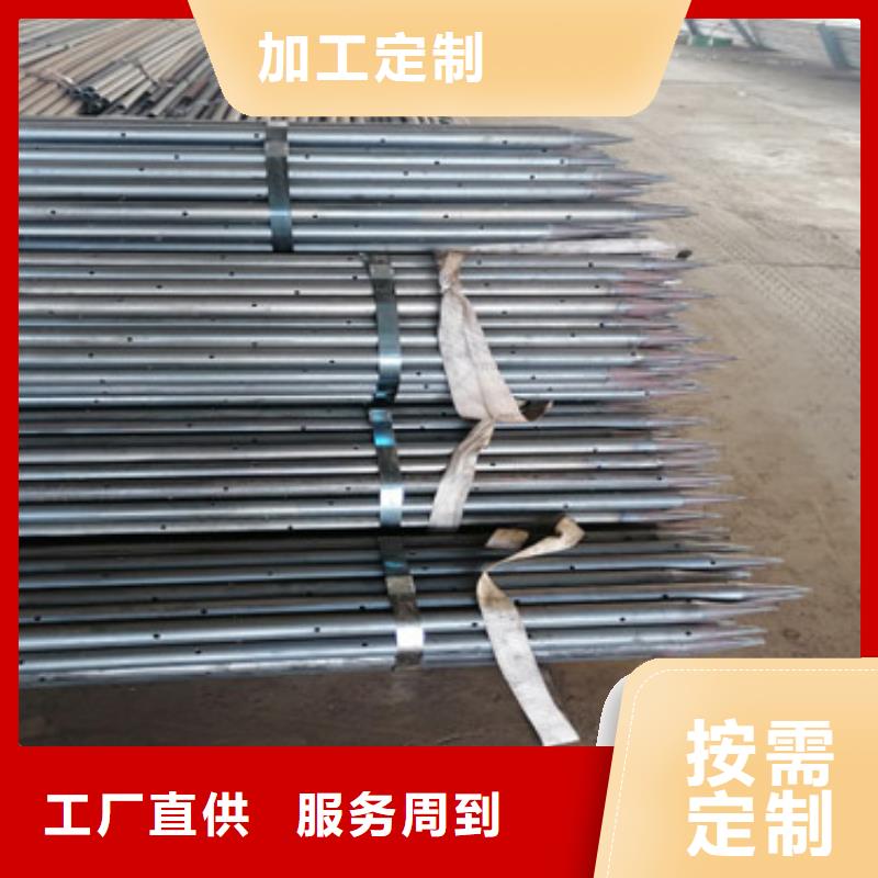 【注浆管-声测管厂家用好材做好产品】