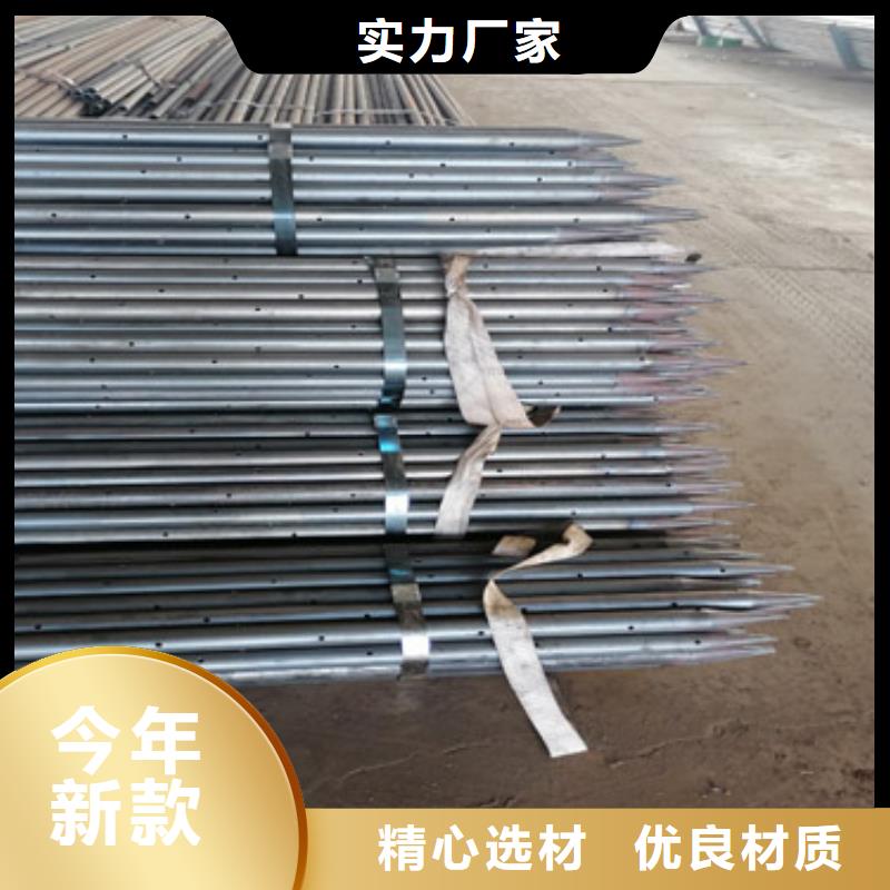 注浆管声测管现货技术先进