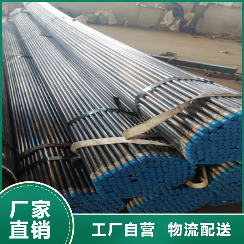 注浆管-泄水管厂家工厂直供