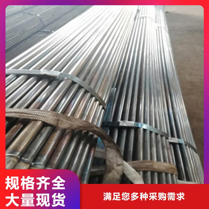 注浆管倒刺钢花管厂家卓越品质保障