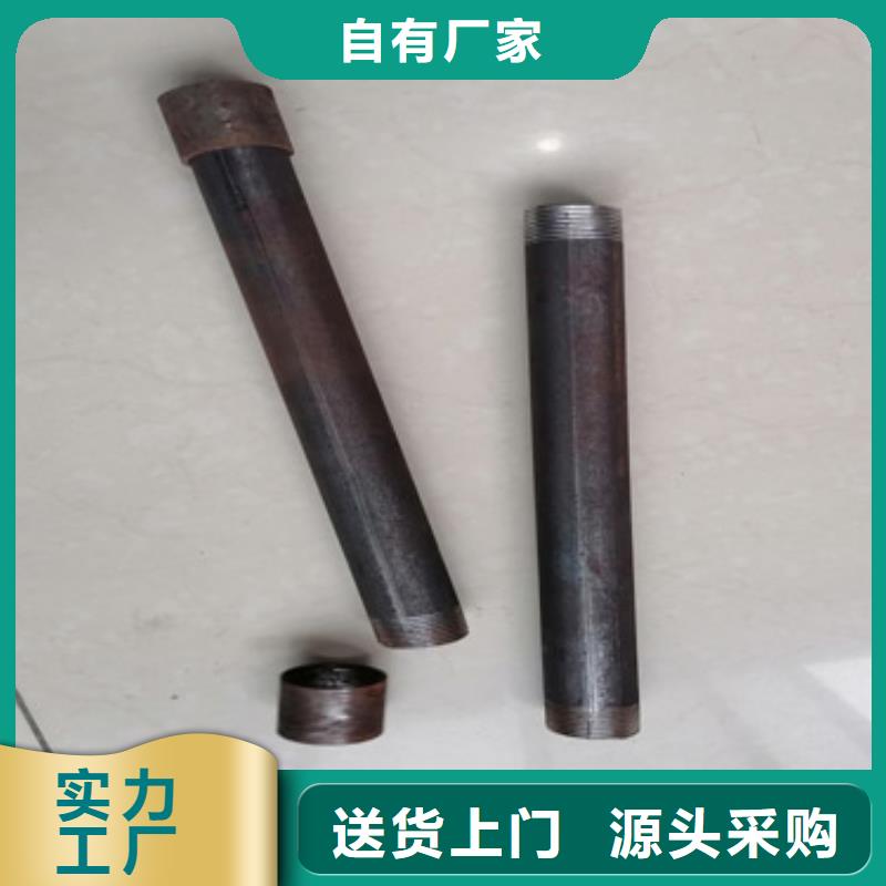 注浆管冷却管厂家品质服务