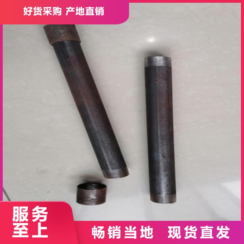 【注浆管】声测管厂家厂家技术完善