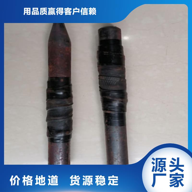 注浆管_注浆管厂家一件也发货