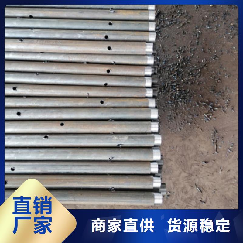 注浆管【冷却管厂家】厂家直接面向客户