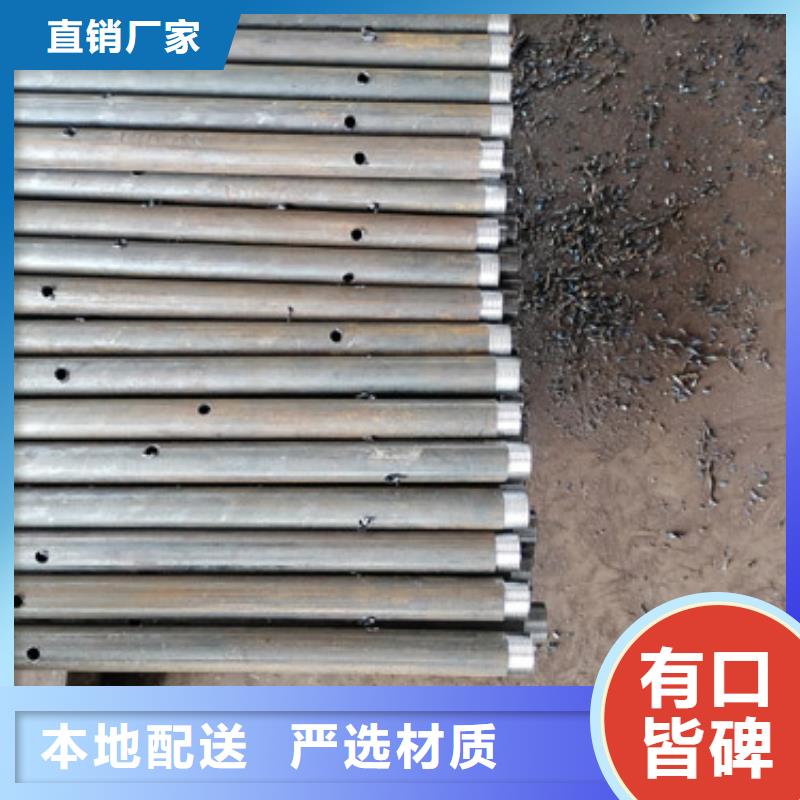 【注浆管】声测管厂家源头厂商