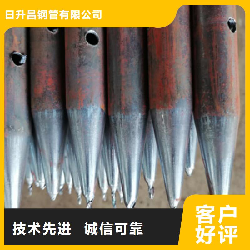 注浆管声测管厂家今日新品