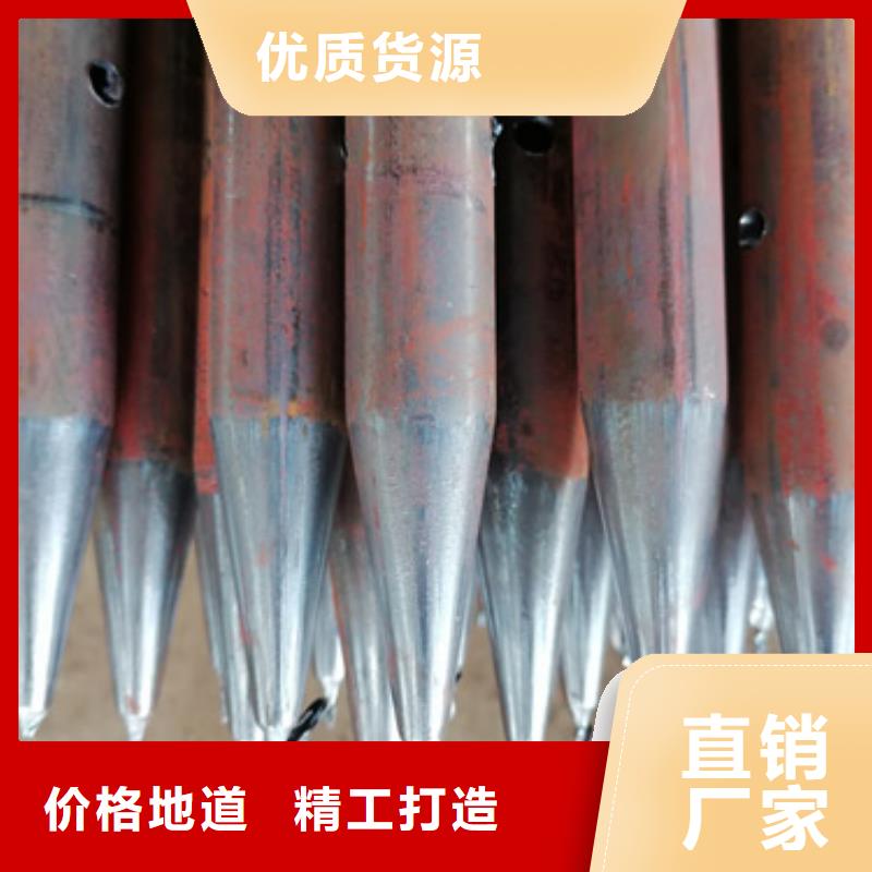 注浆管【声测管厂家】货源直销