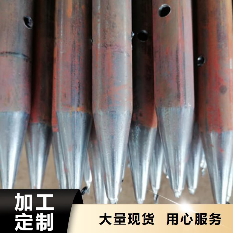 注浆管观测标厂家工厂直营