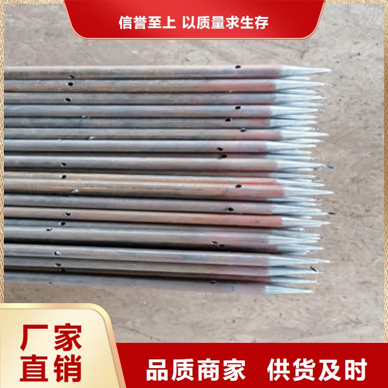 注浆管桥梁声测管厂家24小时下单发货