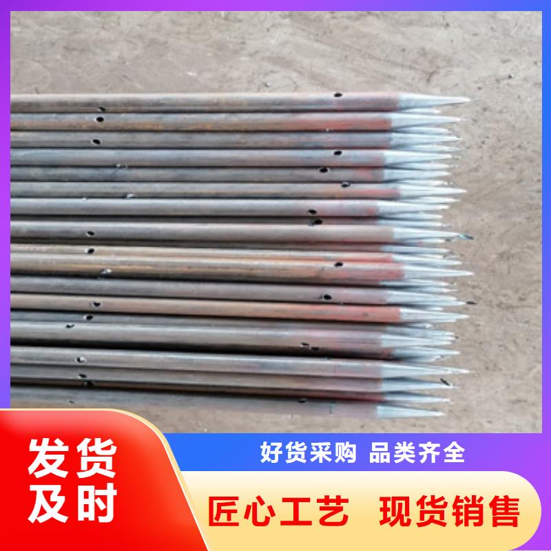 注浆管,桥梁泄水管厂家畅销当地