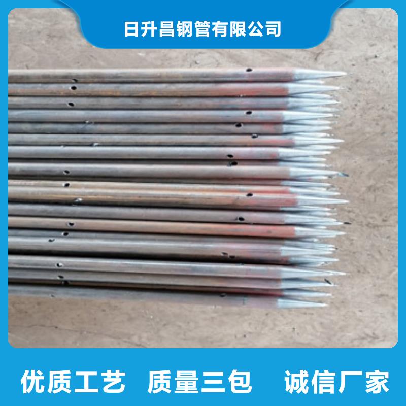 【注浆管】声测管厂家厂家直销值得选择