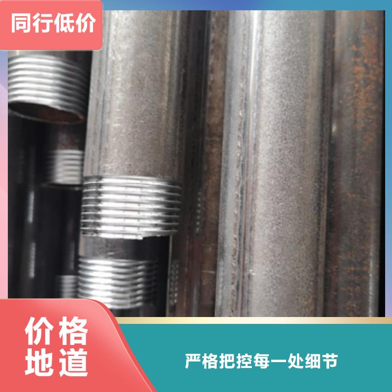 注浆管【桥梁泄水管厂家】品质值得信赖