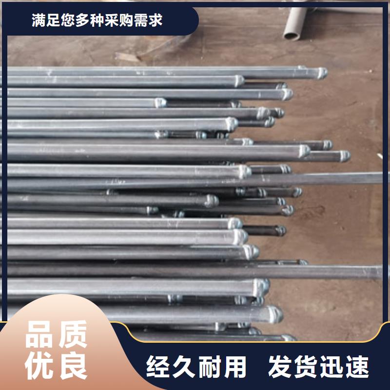 注浆管_桥梁声测管厂家售后服务完善