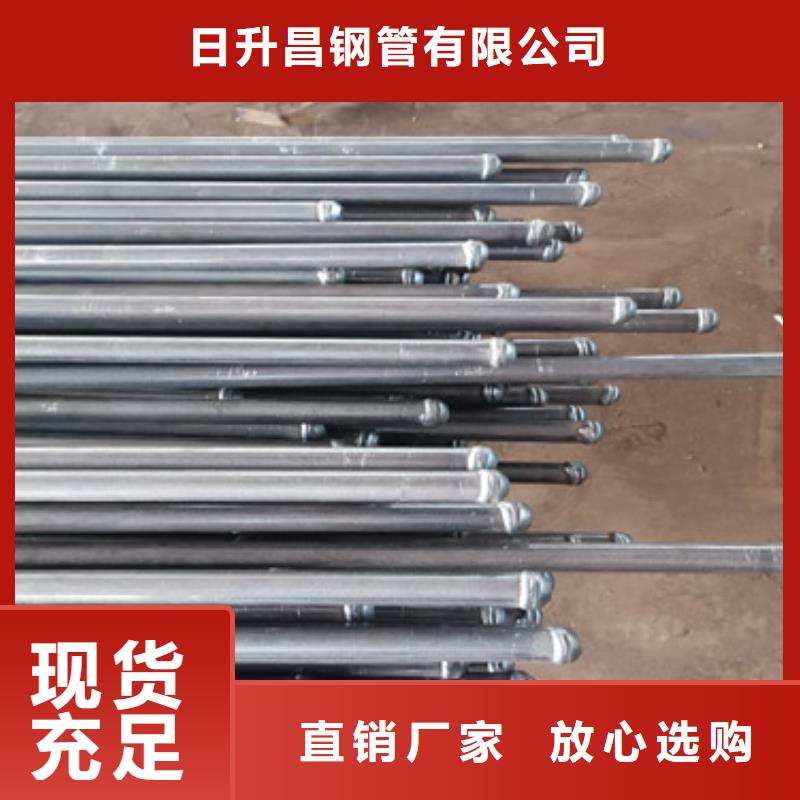 注浆管钢花管厂家来图定制量大从优