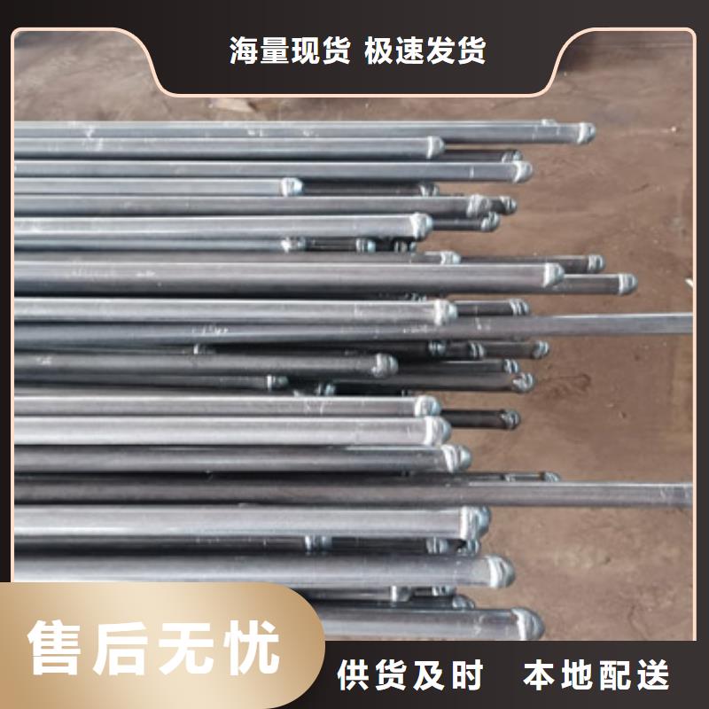 注浆管路基沉降板厂家信誉有保证