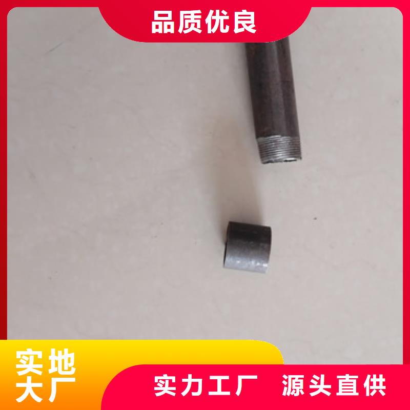 注浆管声测管有口皆碑