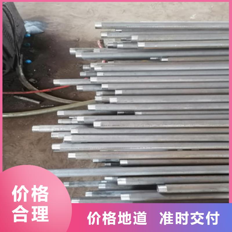 注浆管隧道钢花管专业生产制造厂