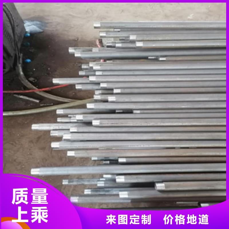 注浆管【注浆管厂家】设计合理