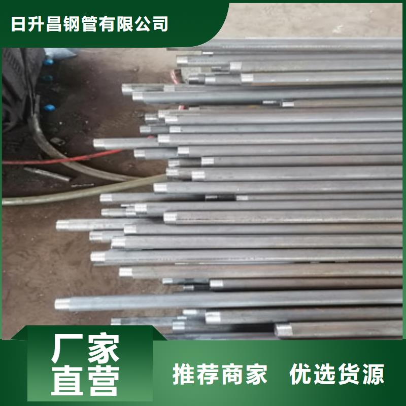 注浆管厂家保证质量