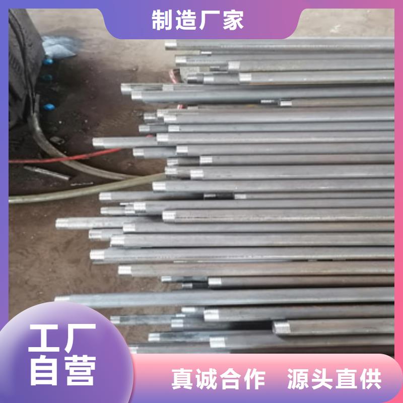 注浆管-【声测管厂家】常年供应