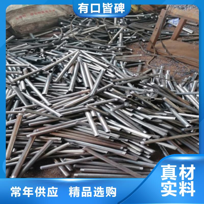 注浆管【声测管厂家】好厂家有担当