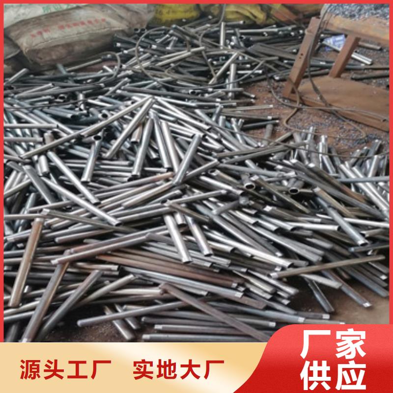 【注浆管】-注浆管厂家放心购