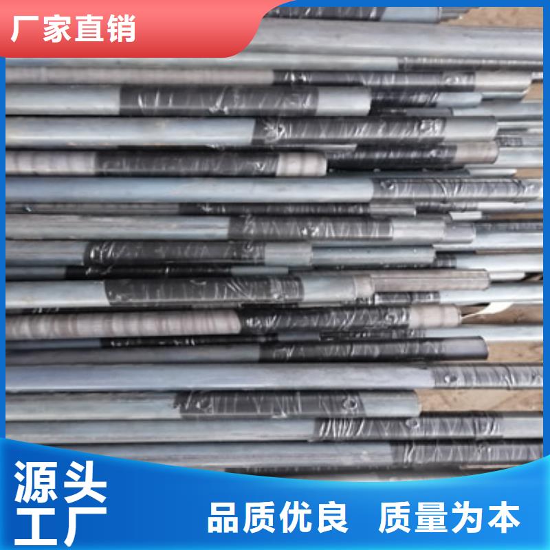 注浆管_注浆管厂家一件也发货