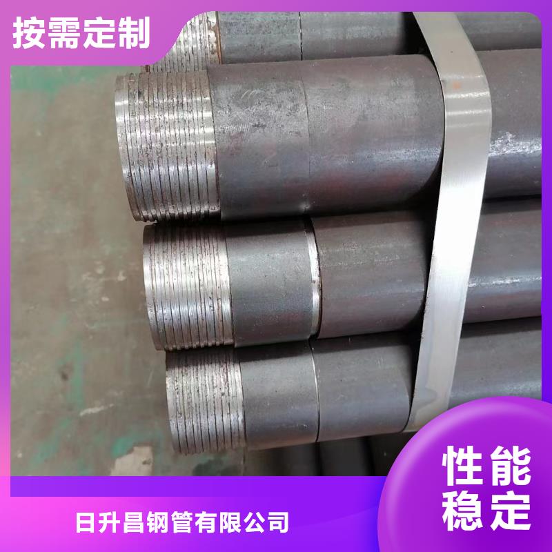 【注浆管声测管厂家资质认证】