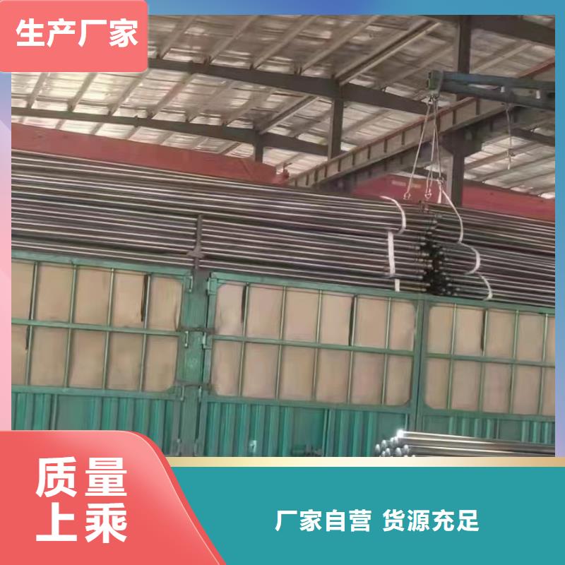 【注浆管注浆管生产厂家多家仓库发货】