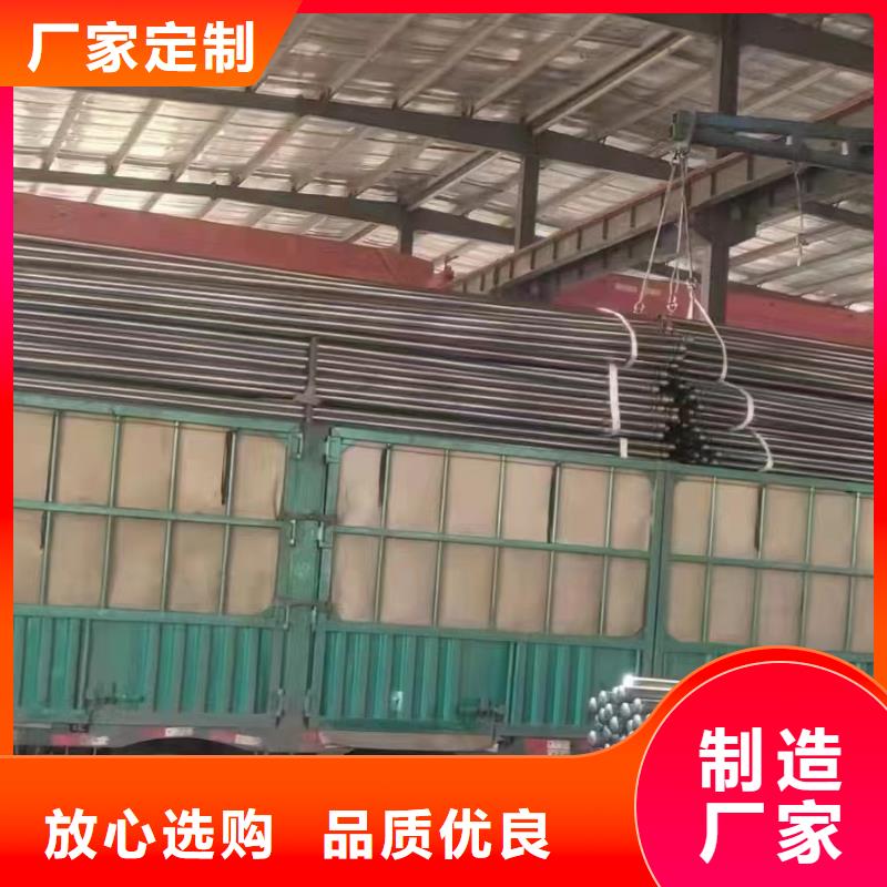 注浆管注浆管厂家实力大厂家