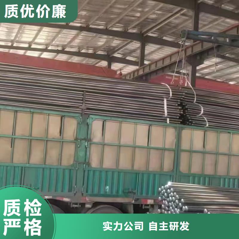 注浆管声测管厂家现货批发