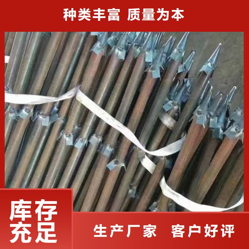 【注浆管】声测管厂家好品质用的放心
